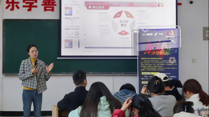 宣传片画面尺寸推荐参数：把握黄金比例，提升传播效果