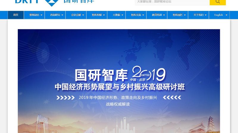 媒介投放与广告投放：价格对比背后的真相