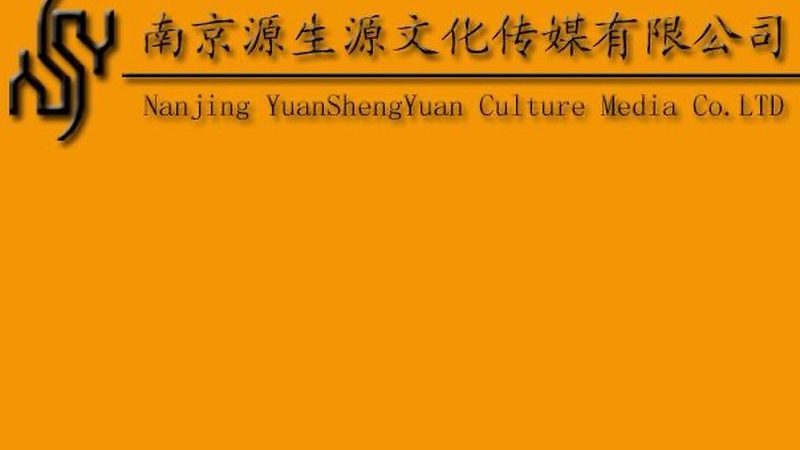 成都纪录片拍摄手法揭秘：如何捕捉城市脉搏