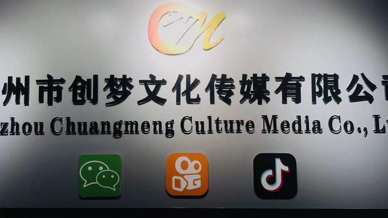 会展策划与活动策划：本质差异与关键要素解析