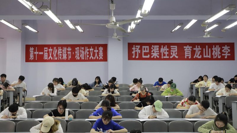 制造业企业宣传片报价：揭秘影响因素与合理预算**