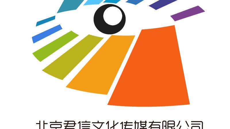 揭秘深圳短视频制作公司拍摄团队：核心要素与选择指南