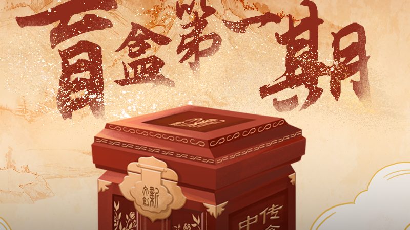 成都影视制作公司：揭秘背后的行业奥秘