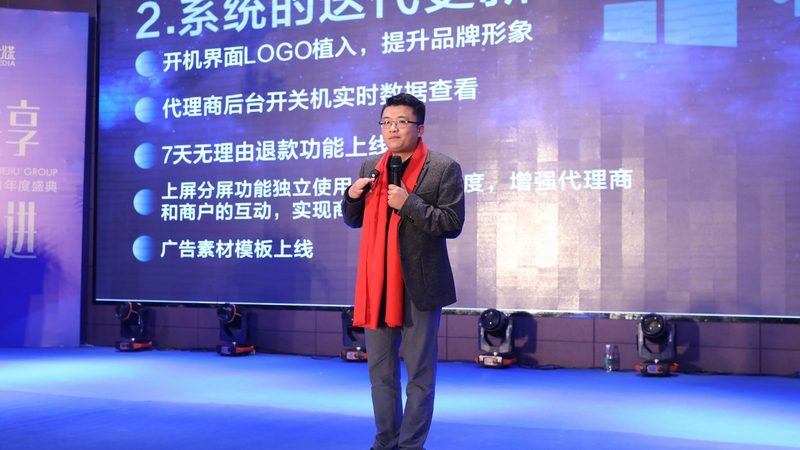 活动策划报价为何总在预算与效果间摇摆