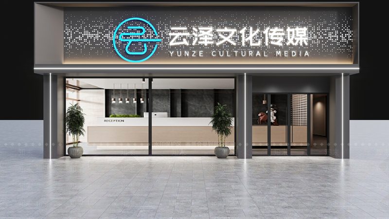 工业三维动画制作：规范标准解析与实际应用
