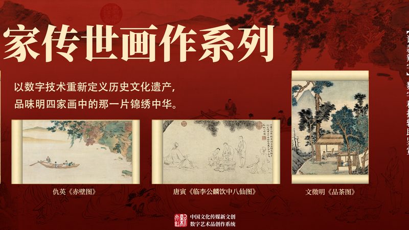 MG动画如何让教育培训告别枯燥
