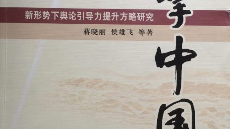上海媒介投放效果评估公司