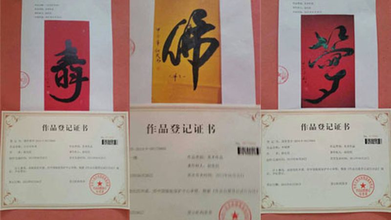 文化传媒公司如何制定劳务合同？免费版合同有何优势？**