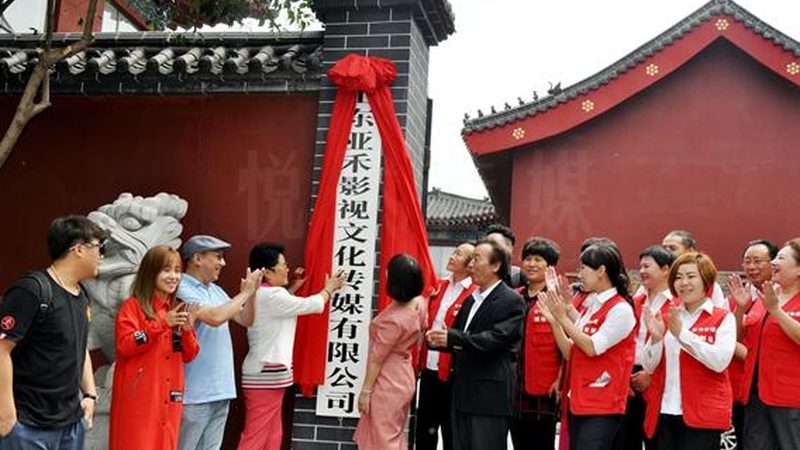 企业公关传播全流程解析：从策略制定到效果评估**