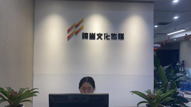 宣传片配音与旁白：两种声音艺术的微妙区别