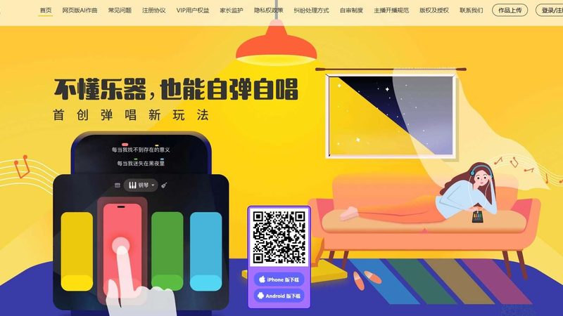 婚礼会议策划：风险管理及区别解析