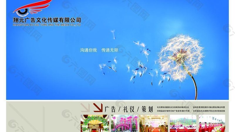 美食短视频调色参数设置